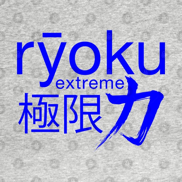 Ryoku Extreme - Blue by Anguru